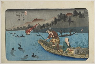 Cormorant Fishing Boat at Nagae River near Ko_to Station by Keisai Eisen